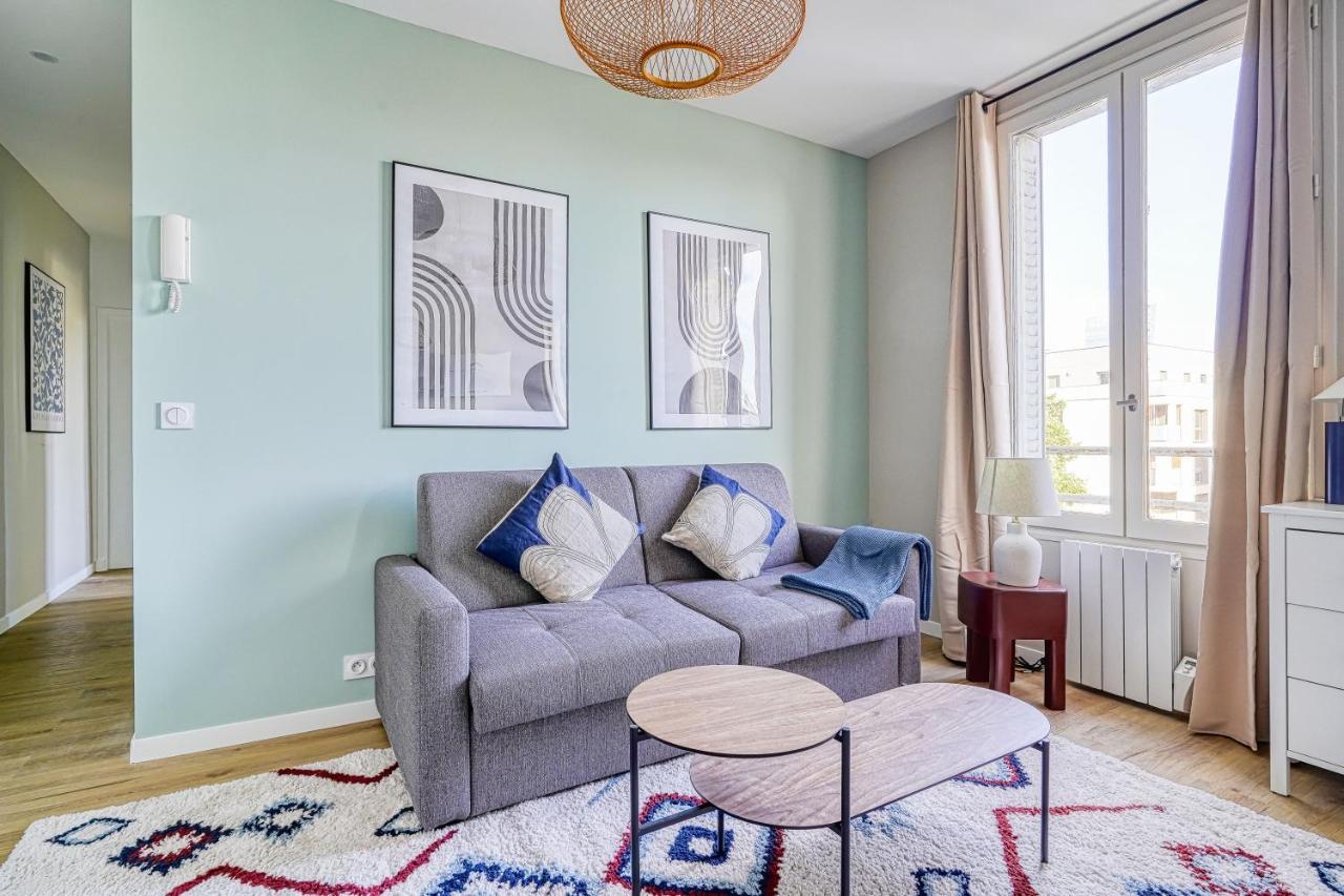 Appartement Proche Porte D'Italie Іврі-сюр-Сен Екстер'єр фото